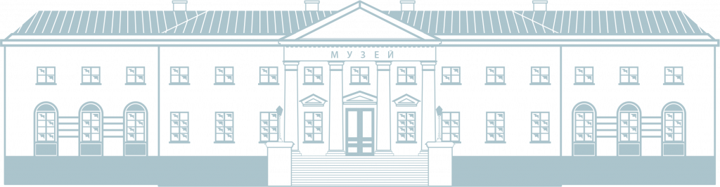 О музее О музее